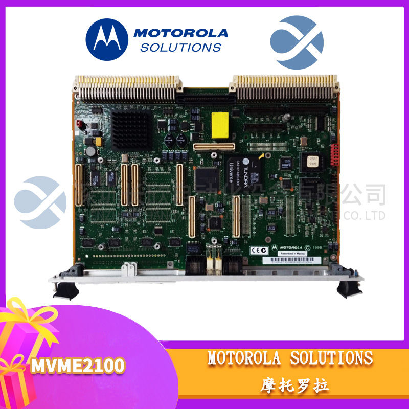 摩托罗拉 MVME2100 (3).jpg