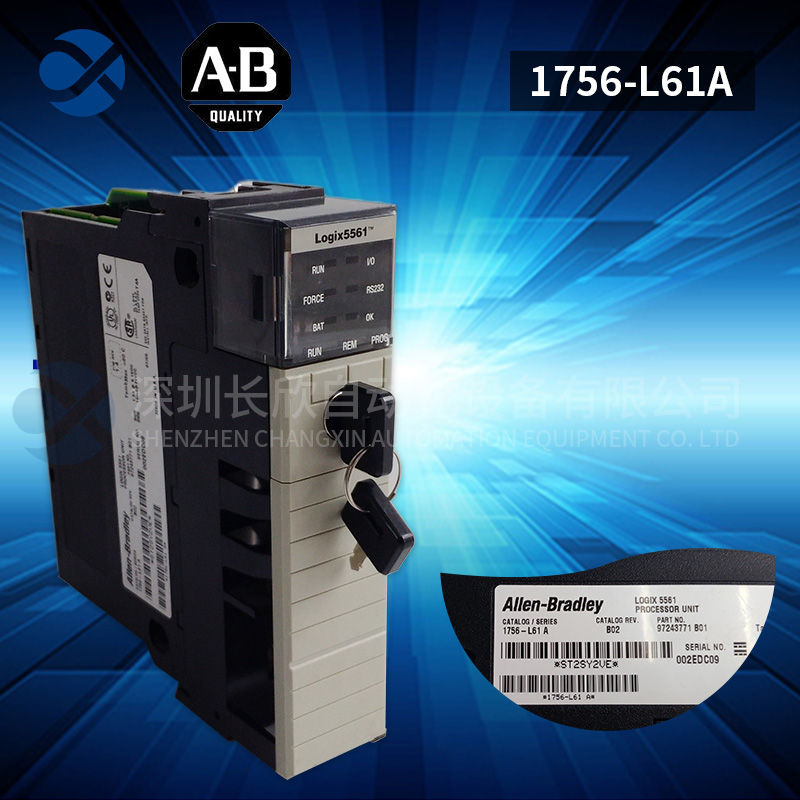 A-B	1786-XT欧姆网络终端接头