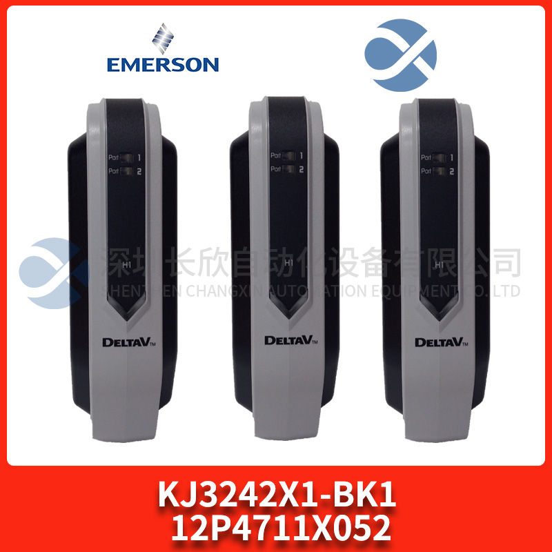 艾默生 KJ3242X1-BK1 12P4711X052 (2).jpg