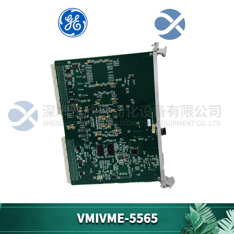 GE VMIVME-5565 (2).jpg