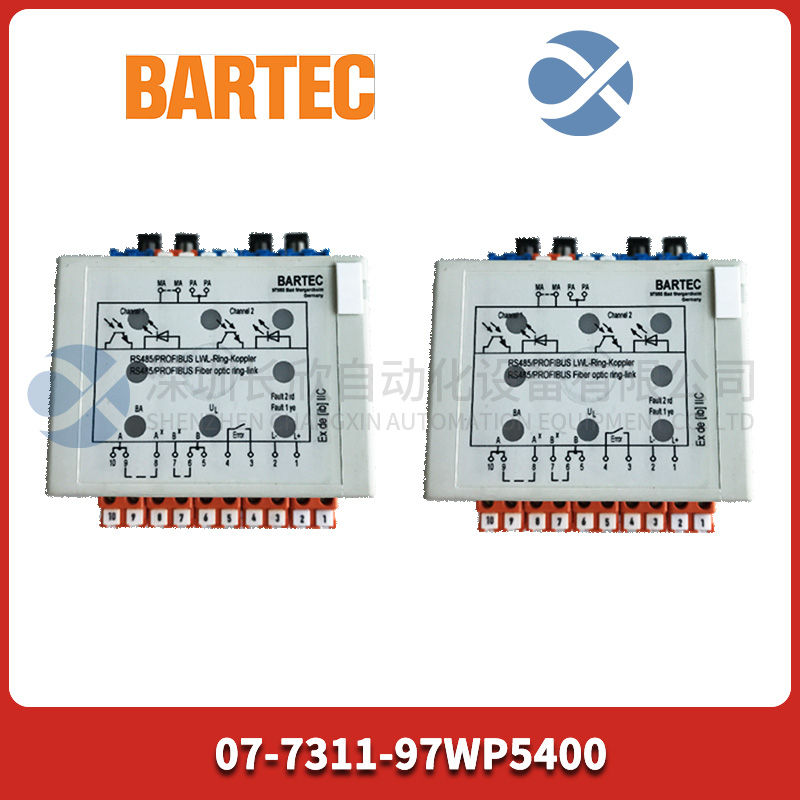 博太科 BARTEC 07-7311-97WP5400 (1).jpg