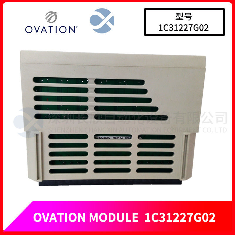 OVATION 1C31227G02 (3).jpg