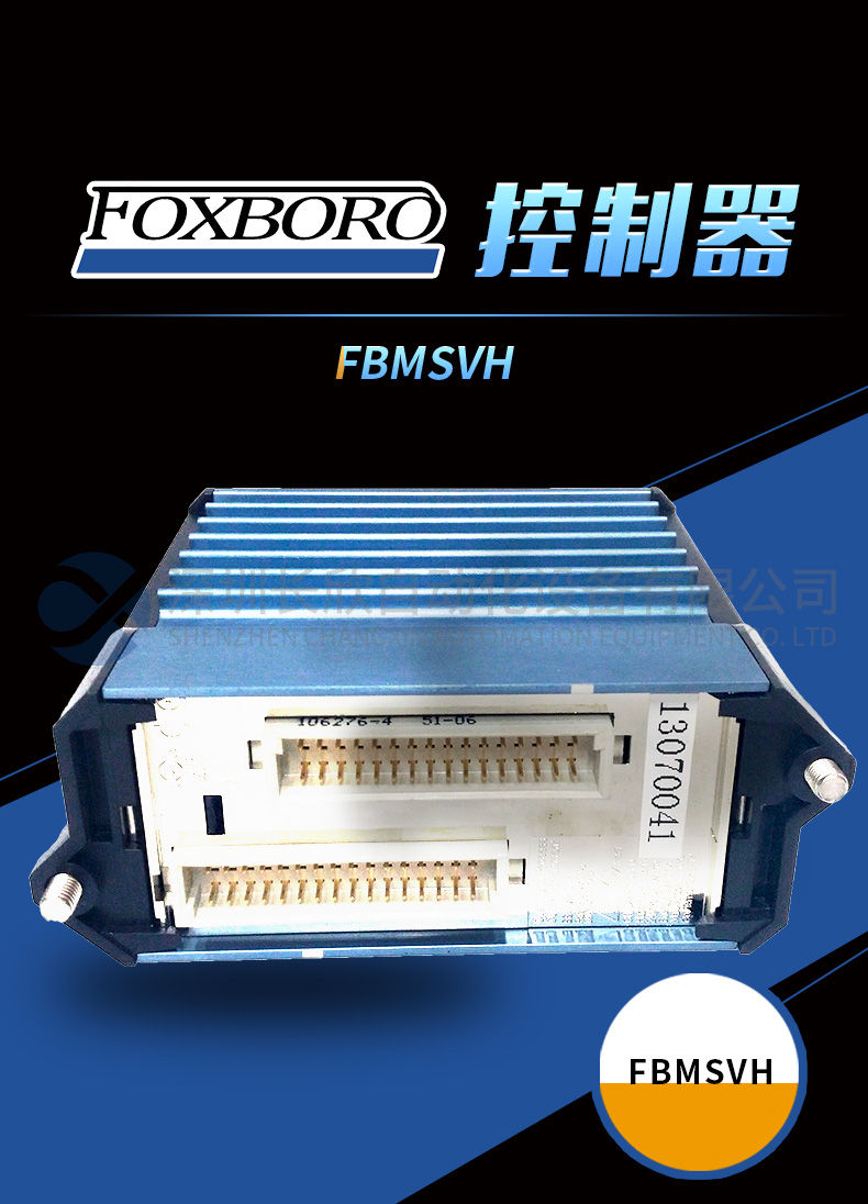 SCHNEIDER	140DAI74000数字量输入模块