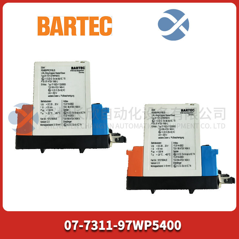 博太科 BARTEC 07-7311-97WP5400 (2).jpg