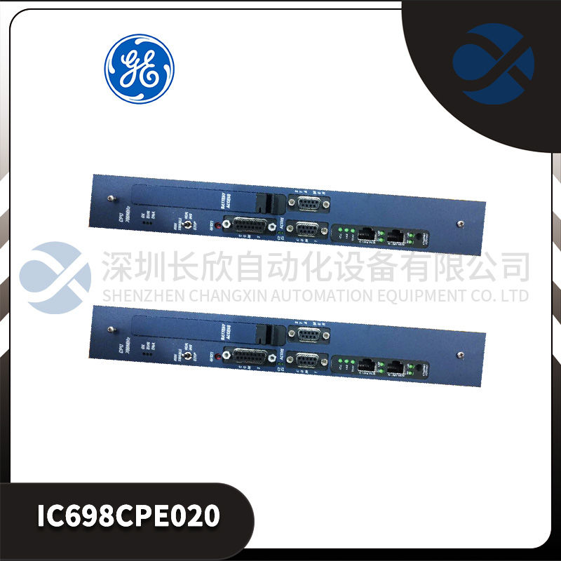 Schleicher  RM22TR33