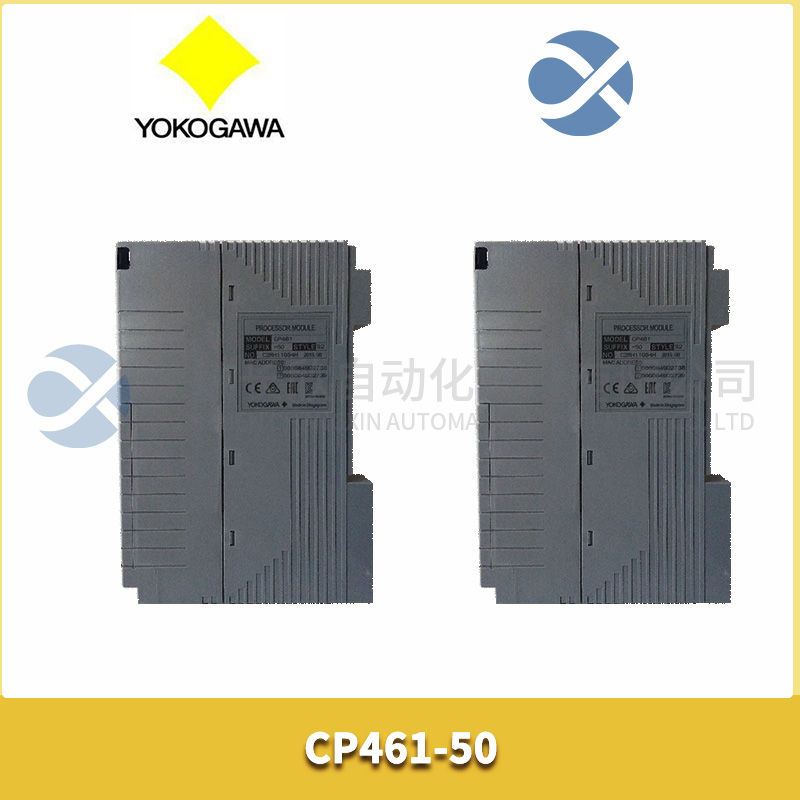 横河 CP461-50 (3).jpg