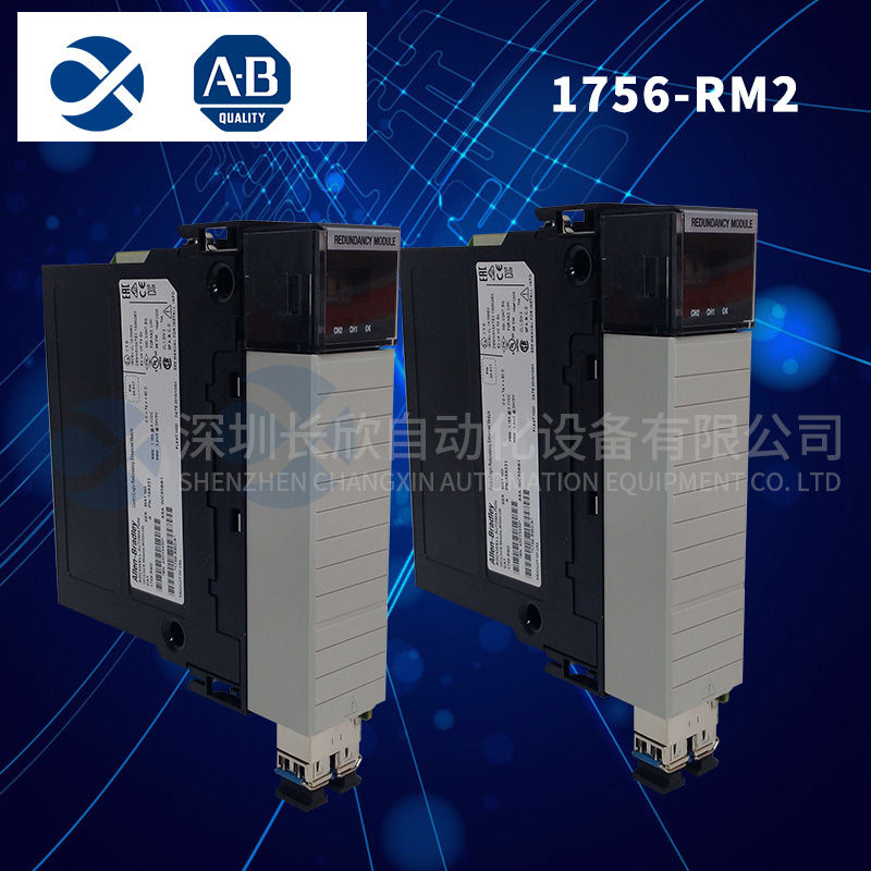 HIMA  F8650X