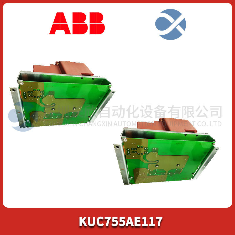 ABB KUC755AE117.2.jpg