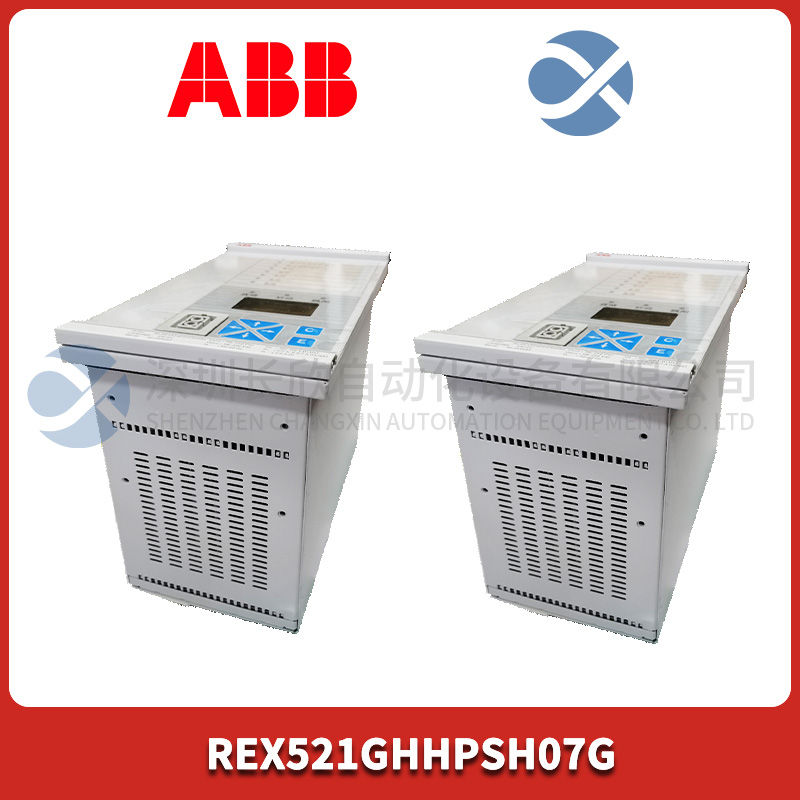 ABB REX521GHHPSH07G (3).jpg