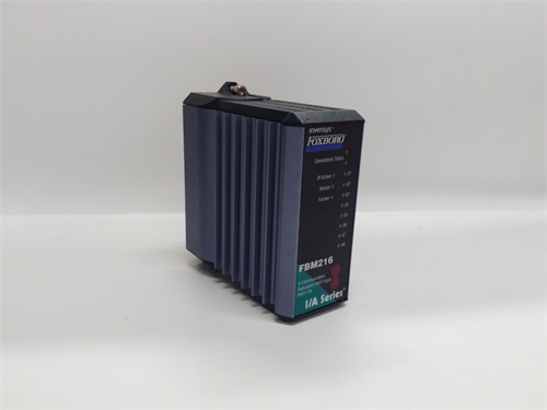 EMERSON	MVME7100单板计算机