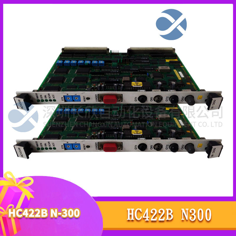 HC422B N-300 (1).jpg