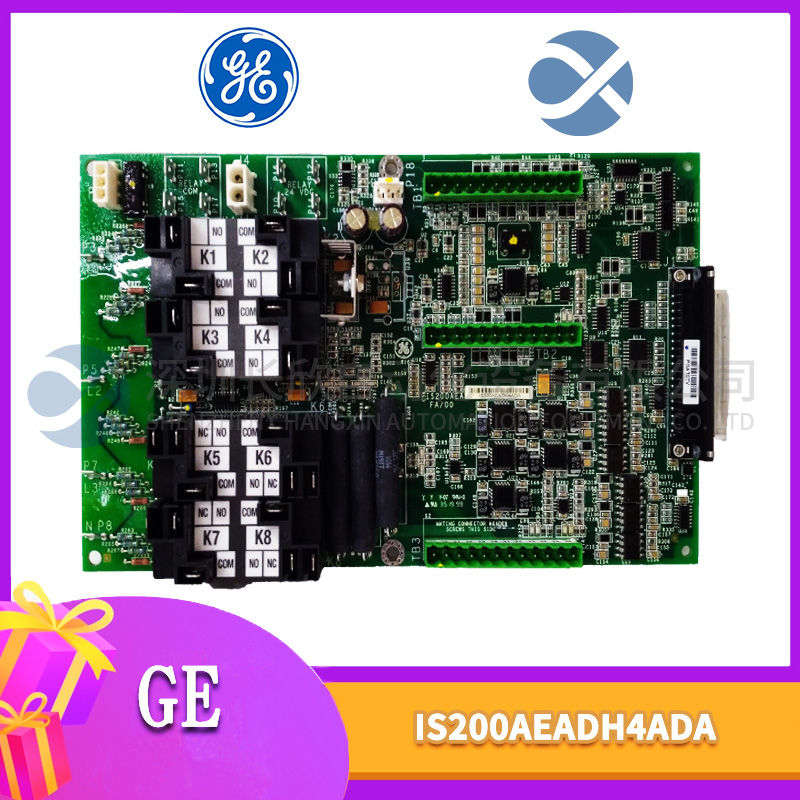 ICS TRIPLEX	T8403C数字输入模块
