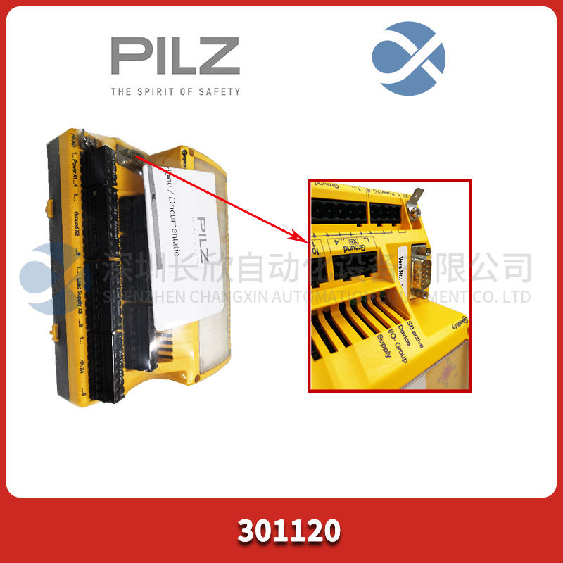 TRICONEX	3503E