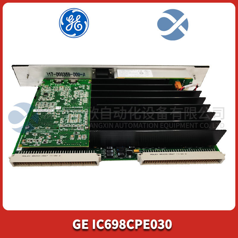 TRICON	4352B安全仪表系统