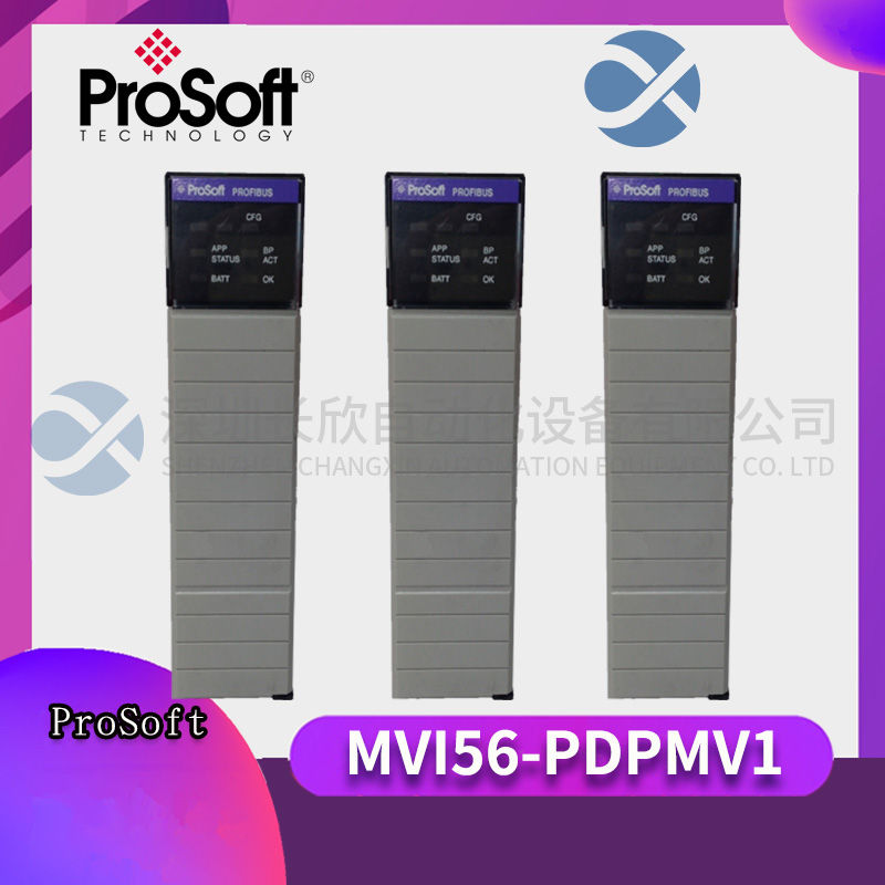 SLOV46/53    PLC 模块
