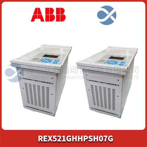 ABB REX521GHHPSH07G (3).jpg