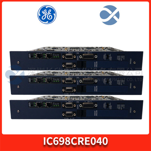SCANde	INTELLISCANDE14-405NM SCANLAB