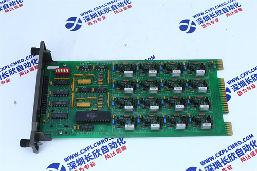  INTELLIGENT	IM483-PLG