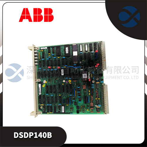 ABB DSDP140B.2.jpg