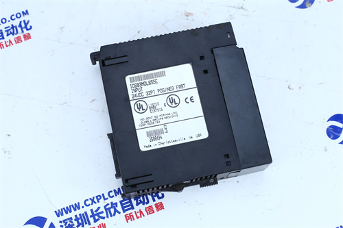 ICS TRIPLEX	T8110B