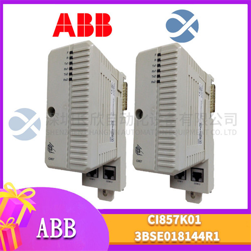 ABB CI857K01  3BSE018144R1 (1).jpg