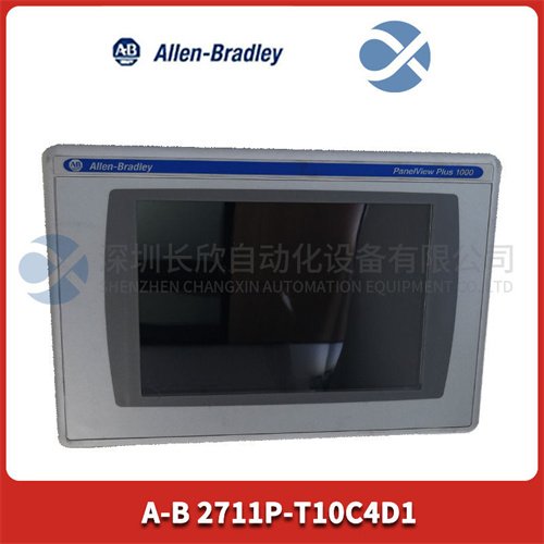 MKS	 RPS AX7695