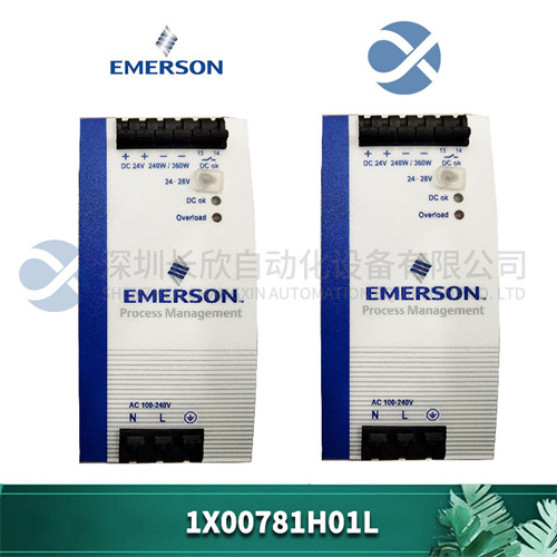 AMAT  0200-15617