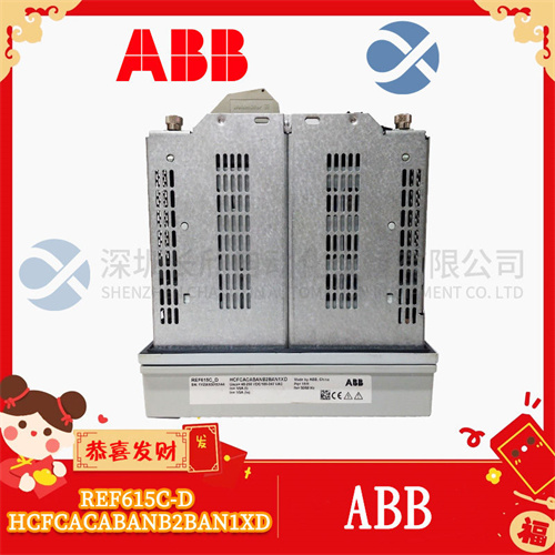 PFTL 101A-0.5kN，称重传感器3BSE004160R1