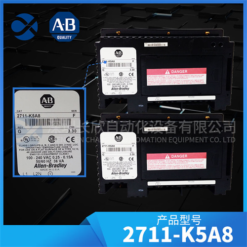 MOTOROLA	MVME55006E-0161R