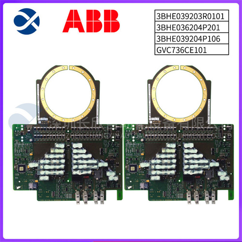 Leuze	DDLS-508-120.3-L