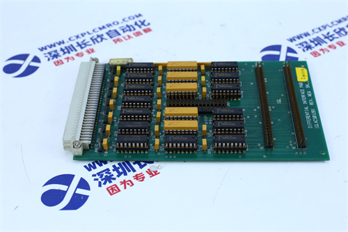 TRICONEX 8312	