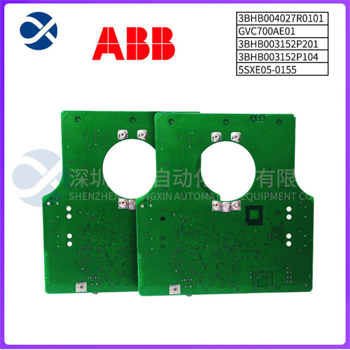 PHOENIX	 QUINT-PS/1AC/24DC/20/CO