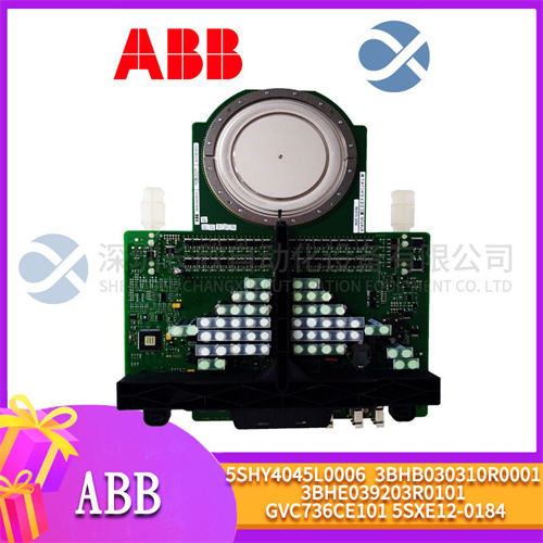 GEA	0005-4050-710