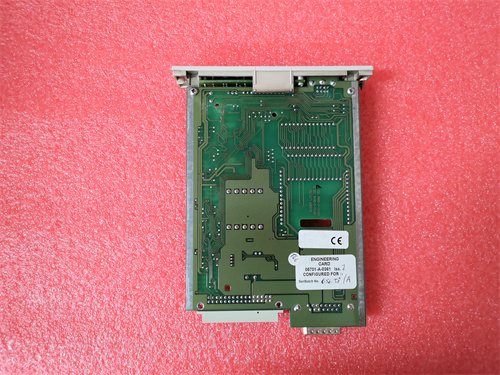 TRICONEX 3614E	