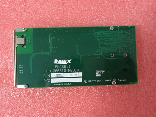 ICS TRIPLEX	T8110B