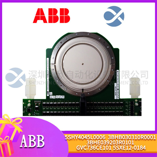 ABB	AC800M-PM861A