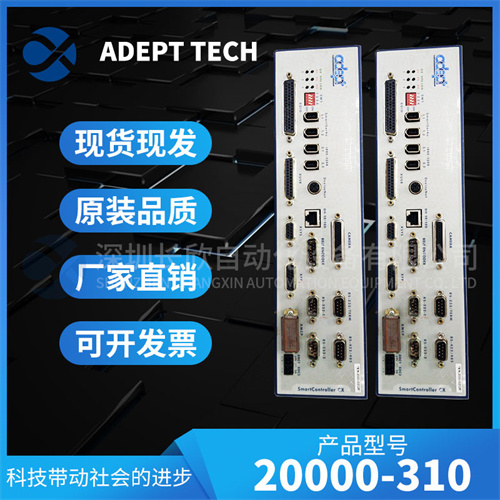 ABB	KUC755AE106 3BHB005243R0106