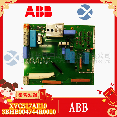 GE	IC698CPE040