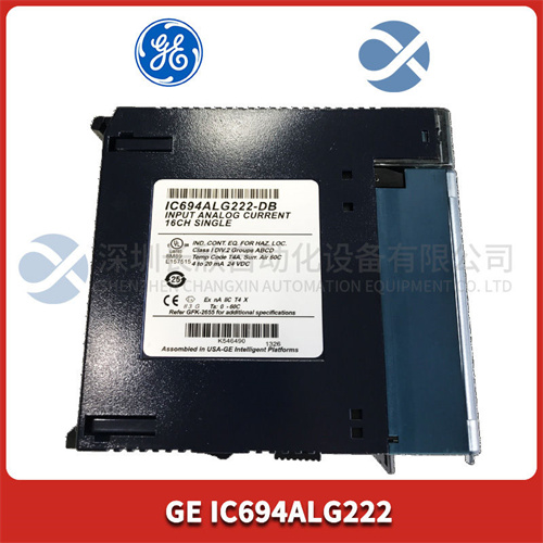 ABB	DSQC679