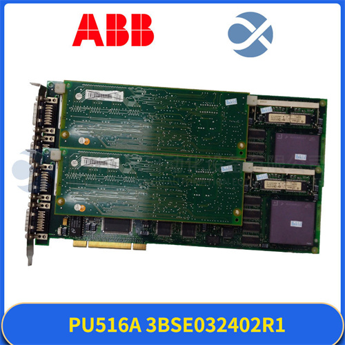ABB	DSPU311 3BSE000355R1