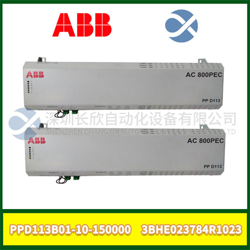 ABB PPD113B01-10-150000 3BHE023784R1023  (3).jpg