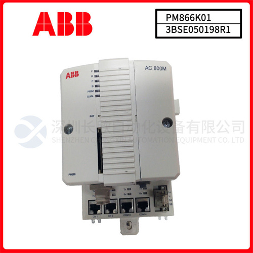 GE	DS3800HPIB1G1E