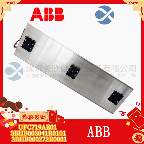 ABB	D685A1156U01