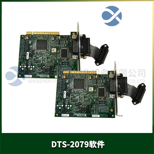 ABB	DC522