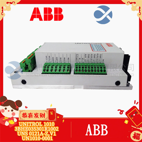 EMERSON	DCM3D3006A2