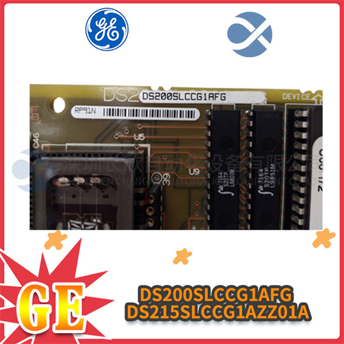 IS215UCCCM04A
