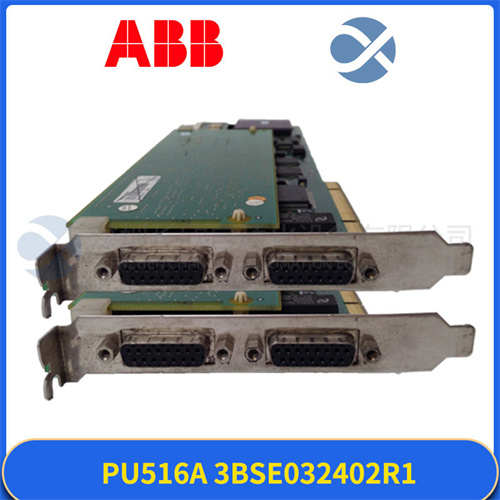 ABB PU516A 3BSE032402R1 (2).jpg