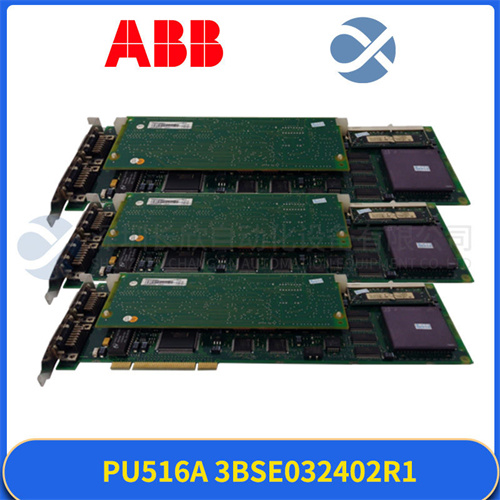 ABB PU516A 3BSE032402R1 (1).jpg