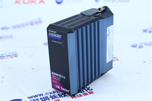 SB510 3BSE000861R1