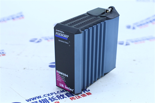 TC820-1